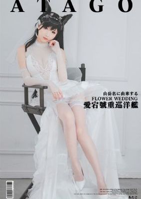 韩国电影外遇的妻子_DVD动漫免费观看