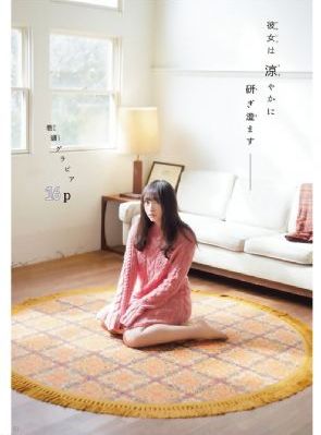 新大小不良 电影_BD英语日韩免费观看
