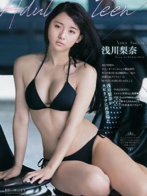 《未闻花名》免费观看_剧情片动漫在线观看