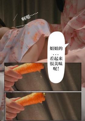 樱花动漫官网入口_158分钟完整版动漫免费观看